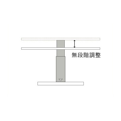 昇降ができる機能性テーブル「RADIA(ラディア)」の機能