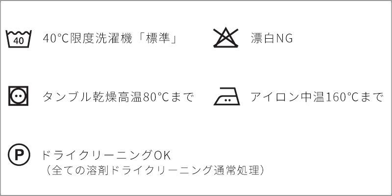 シンプルでオーソドックスな2人掛けソファー「FORU（フォル）」のBULL