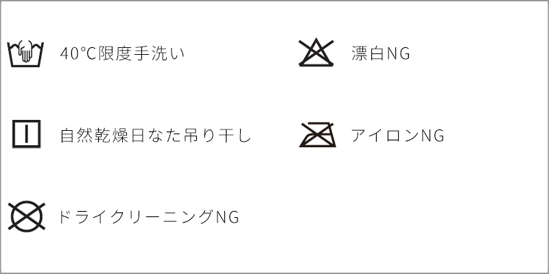 シンプルでオーソドックスな2人掛けソファー「FORU（フォル）」のLOTUS