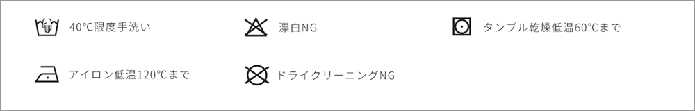 シンプルでオーソドックスな2人掛けソファー「FORU（フォル）」のLOTUS