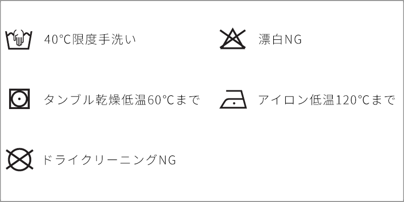 シンプルでオーソドックスな2人掛けソファー「FORU（フォル）」のLOTUS