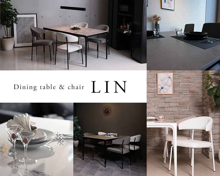 セラミックテーブル＆チェア LIN（リン）