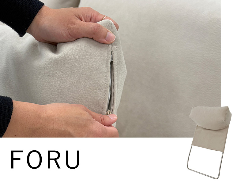 ヘッドレスト用カバー「FORU（フォル）」/幅43cm