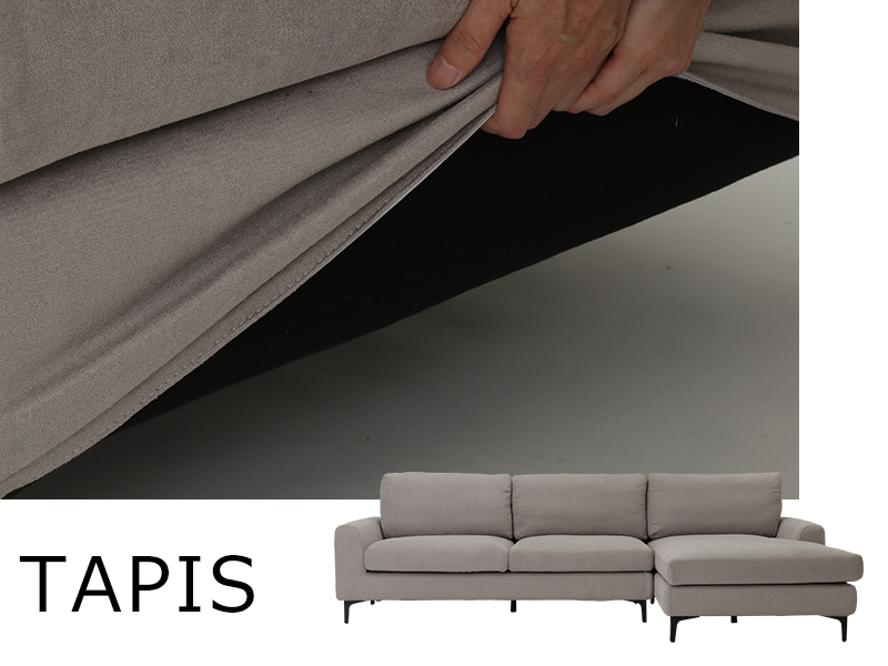 【在庫限り特価品30％OFF！】TAPIS[VSL12032.33or34.35]ソファー用替えカバー/幅261cm