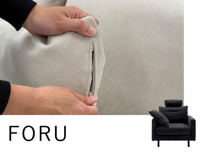 1人掛けソファー用カバー「FORU（フォル）」/幅90cm